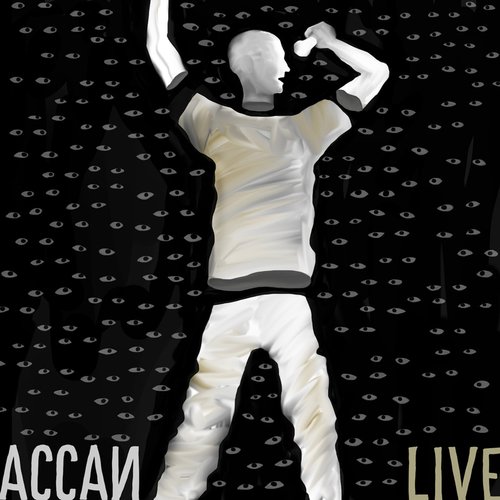 Нежность Lyrics - Ассаи - Only On JioSaavn