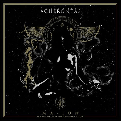 Permutation in the Aetheric Void (Ma-Ion Sacred Seal) cover art