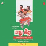 Madhu Cheenu Vol-2