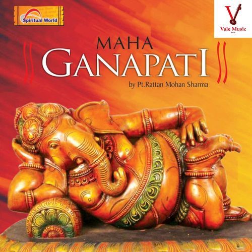 Ganpati Mahamantra (108 Chants)