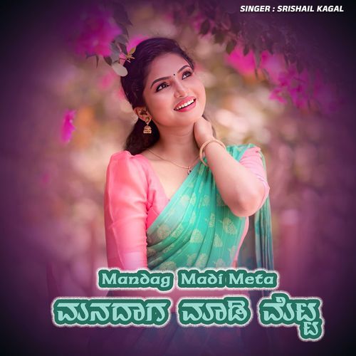 Mandag Madi Meta