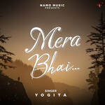 Mera Bhai