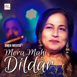 Mera Mahi Dildar-NwUxfgZZXVk