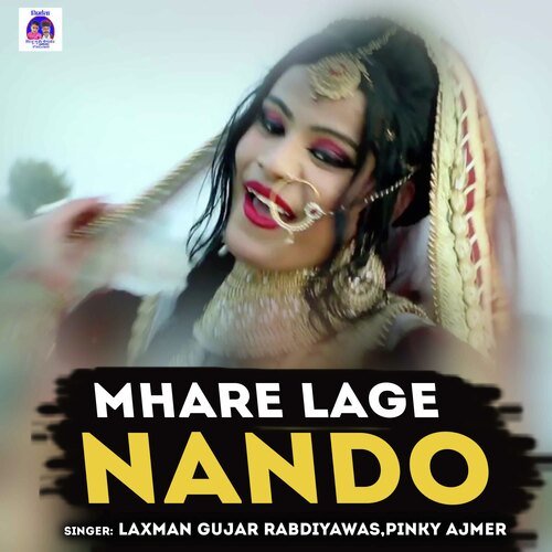 Mhare Lage Nando