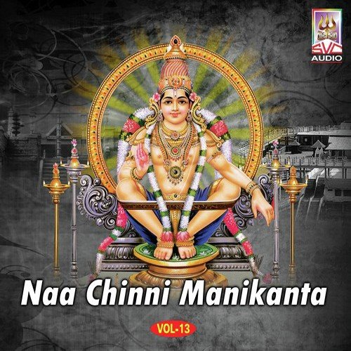 Naa Chinni Manikanta Vol-13
