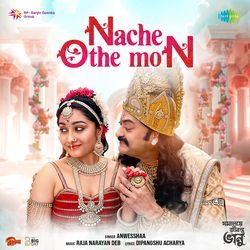 Nache Othe Mon (From &quot;Jamalaye Jibonto Bhanu&quot;)-QDBYYSZqfFo