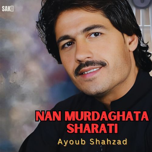 Nan Murdaghata Sharati