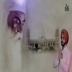 Nanak Niva Jo Challe-XQwyfiVDAwo