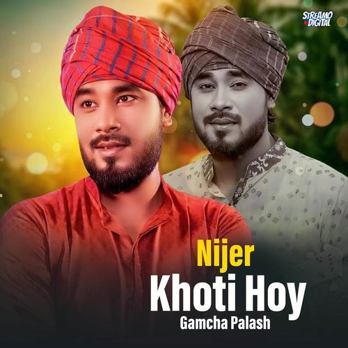 Nijer Khoti Hoy