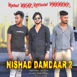 Nishad Damdaar 2 (Hindi)