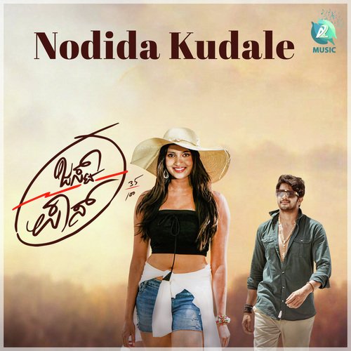 Nodida Kudale (From &quot;Just Pass&quot;)