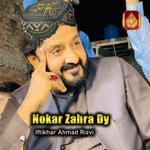 Nokar Zahra Dy