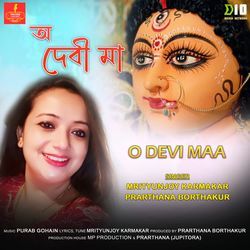 O Devi Maa-GicpVkVDAFc