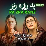 Pa Zra Ranz Tappy