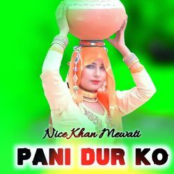 Pani dur ko-RAIRVjBve30