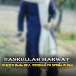 Pashto Dada Kra Merman Ph Spena Khola