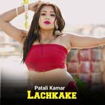 Patali Kamar Lachkake