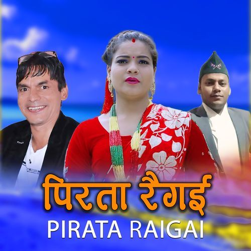 Pirata Raigai cover art