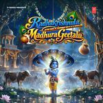 Krishnaiah Neeve  (From "Krishana... Sri Krishana")