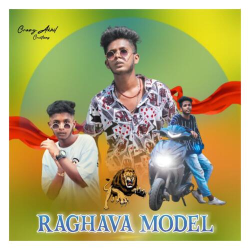 Raghava Model Song | mana Telangana folk