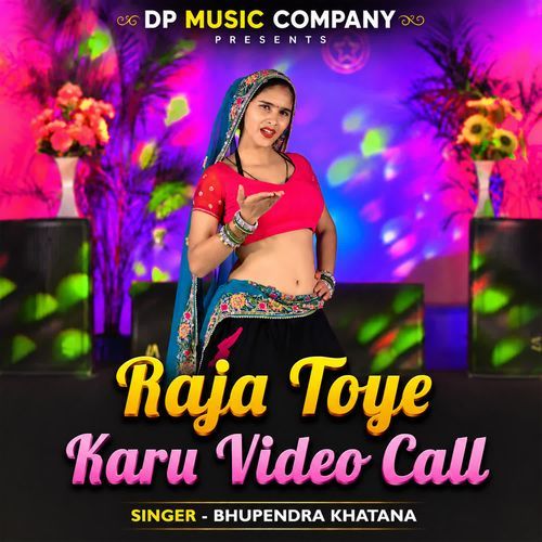 Raja Toy Karu Video Call