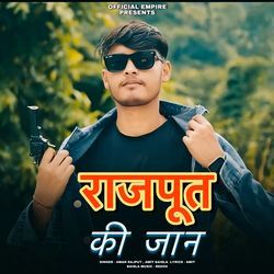 Rajput Ki Jaan-FUUocxhWbn4