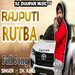 Rajputi Rutba (Hindi)