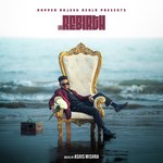 Lachki Kamar Ft. Antara Chakraborty