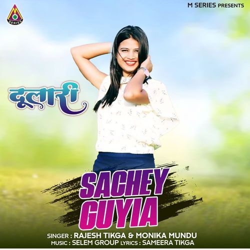 Sachey Guyia