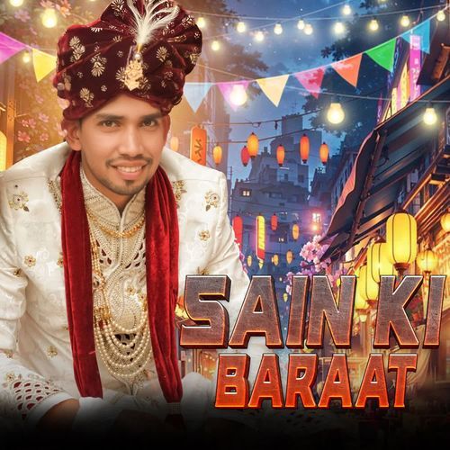 Sain ki Baraat