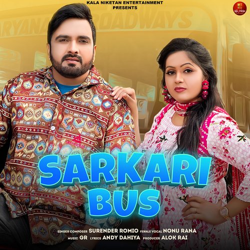 Sarkari Bus