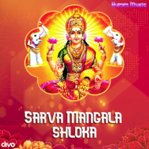 Sarva Mangala Shloka_poster_image