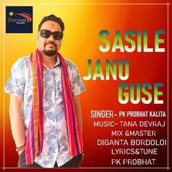 Sasile Janu Guse-QDxYZQ1fW3I