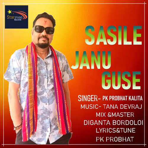 Sasile Janu Guse