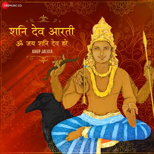 Shani Dev Aarti - Om Jai Shani Dev Hare – Zee Music Devotional