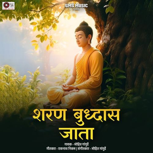 Sharan Budhhas Jata