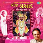 Shreeji Prasad Manhar Udhas