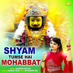 Shyam Tumse Hai Mohabbat-PA8gBT9RBHg