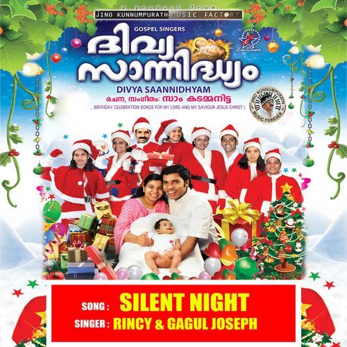 Silent Night (Divya Sannidhyam)