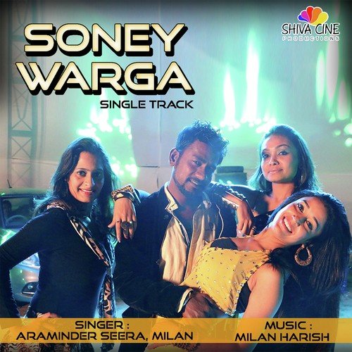 Soney Warga