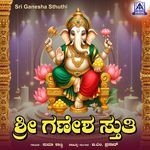 Sri Ganesha Sthuthi