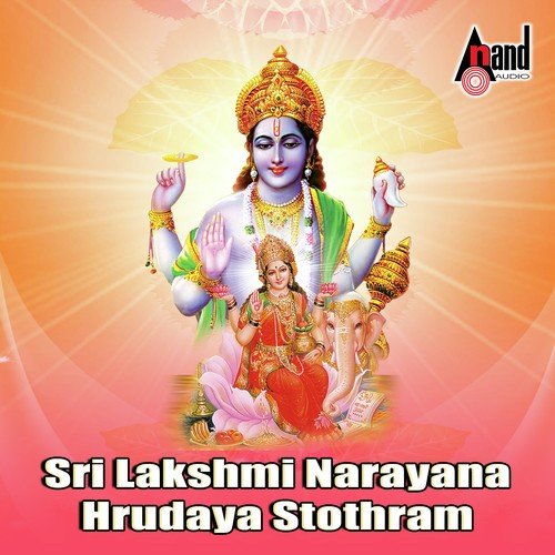 lakshmi narayana hrudayam stotram in english pdf