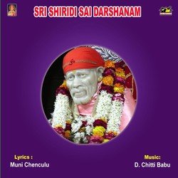 Sri Shiridi Sai Darshanam