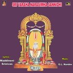 Nethi Meeda Mudupulathona