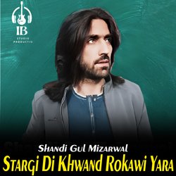 Stargi Di Khwand Rokawi Yara-NBpfQ0BeXAM