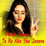 Ta Ra Kho Sha Janana