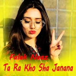 Ta Ra Kho Sha Janana