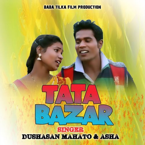 Tata Bazar