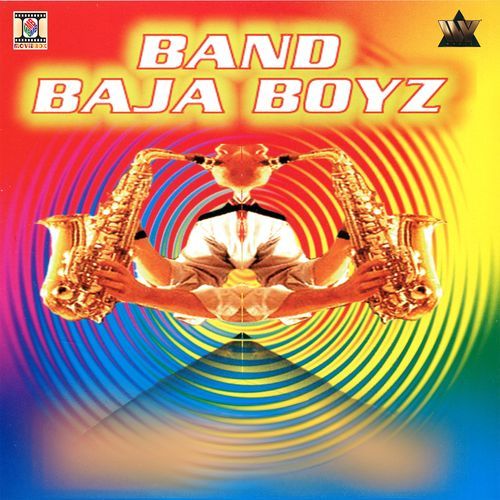 Yaarah (Alternative Version)