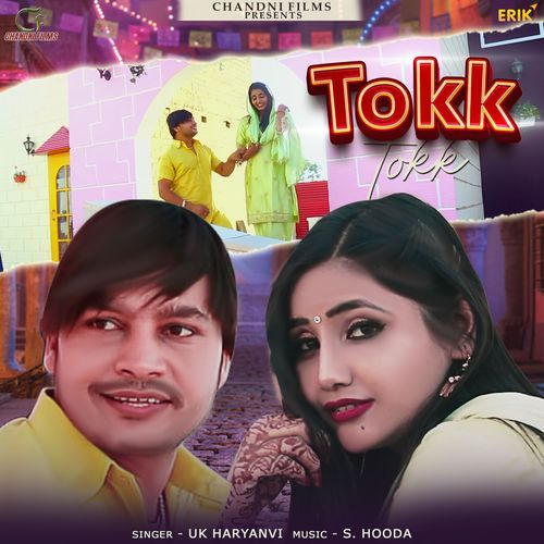 Tokk (Studio)